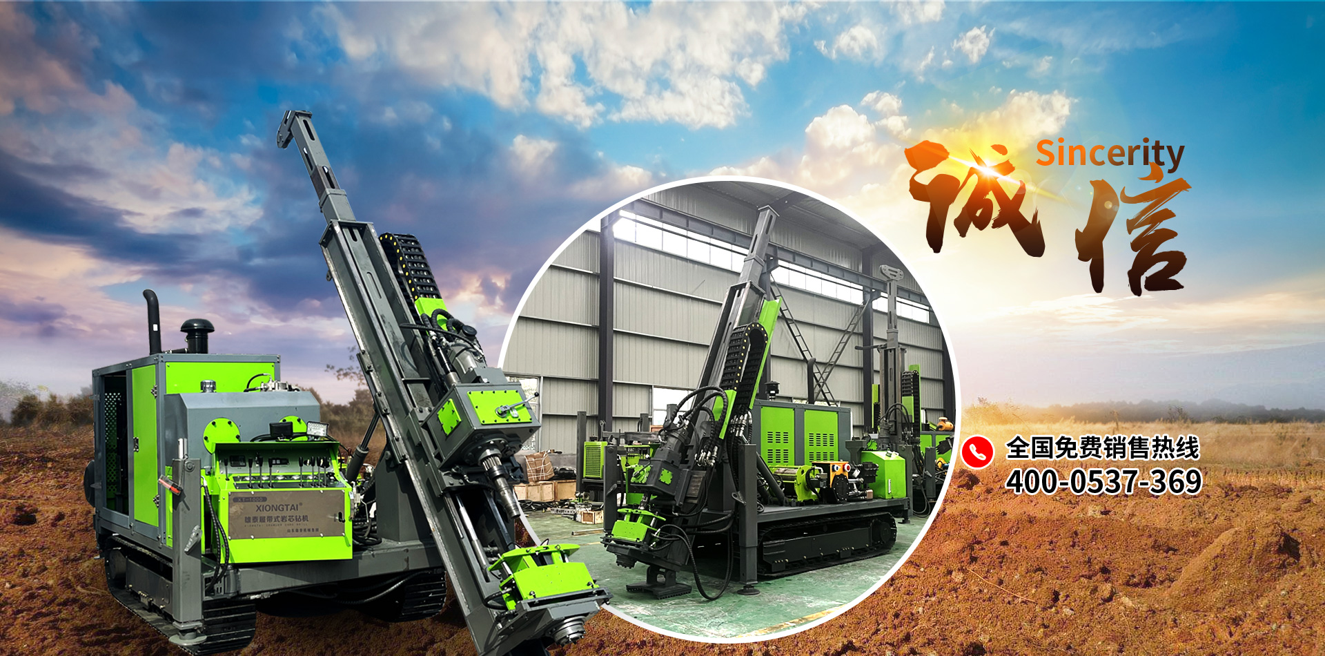 青島愛(ài)麗潔智能科技主營(yíng)廁所革命,堆肥,輕便馬桶,美麗鄉(xiāng)村等服務(wù)!